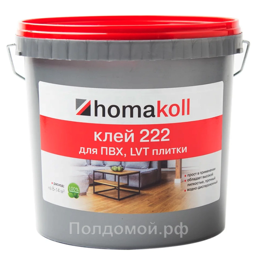 Морозостойкий клей для ПВХ Homakoll 222 6 кг